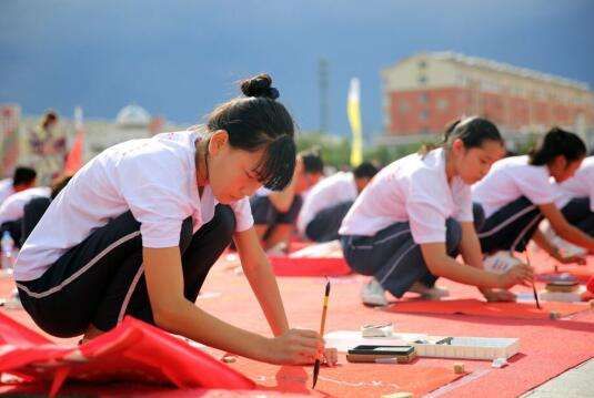 蒙古文书法之乡