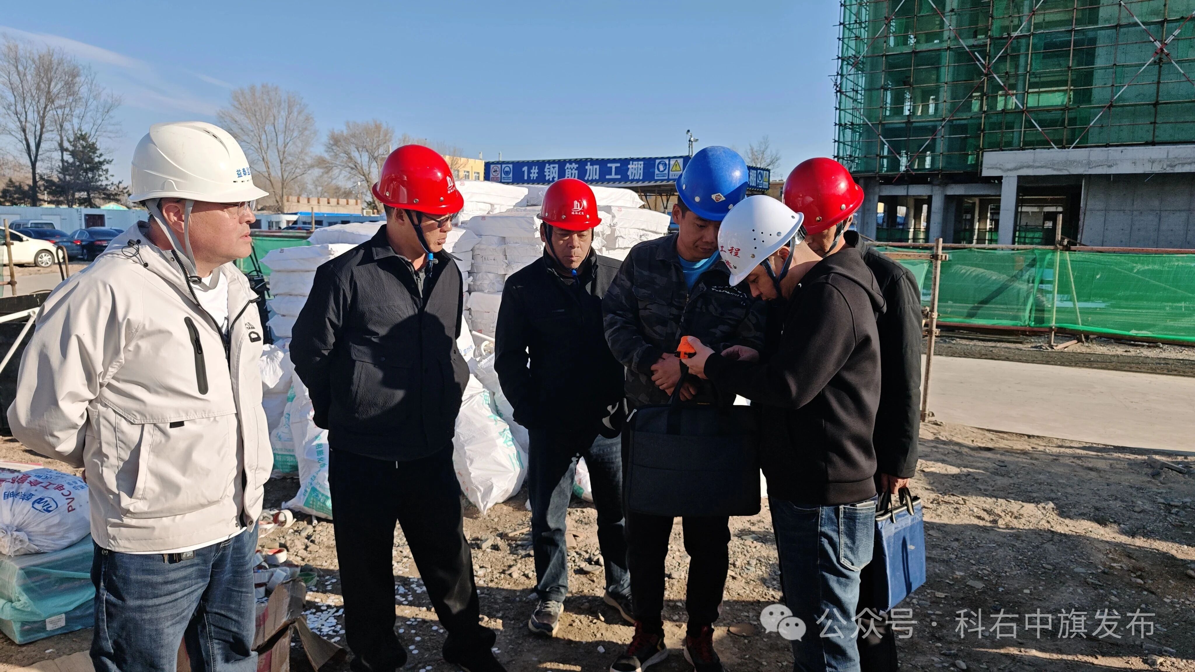守牢安全底线助力复工复产