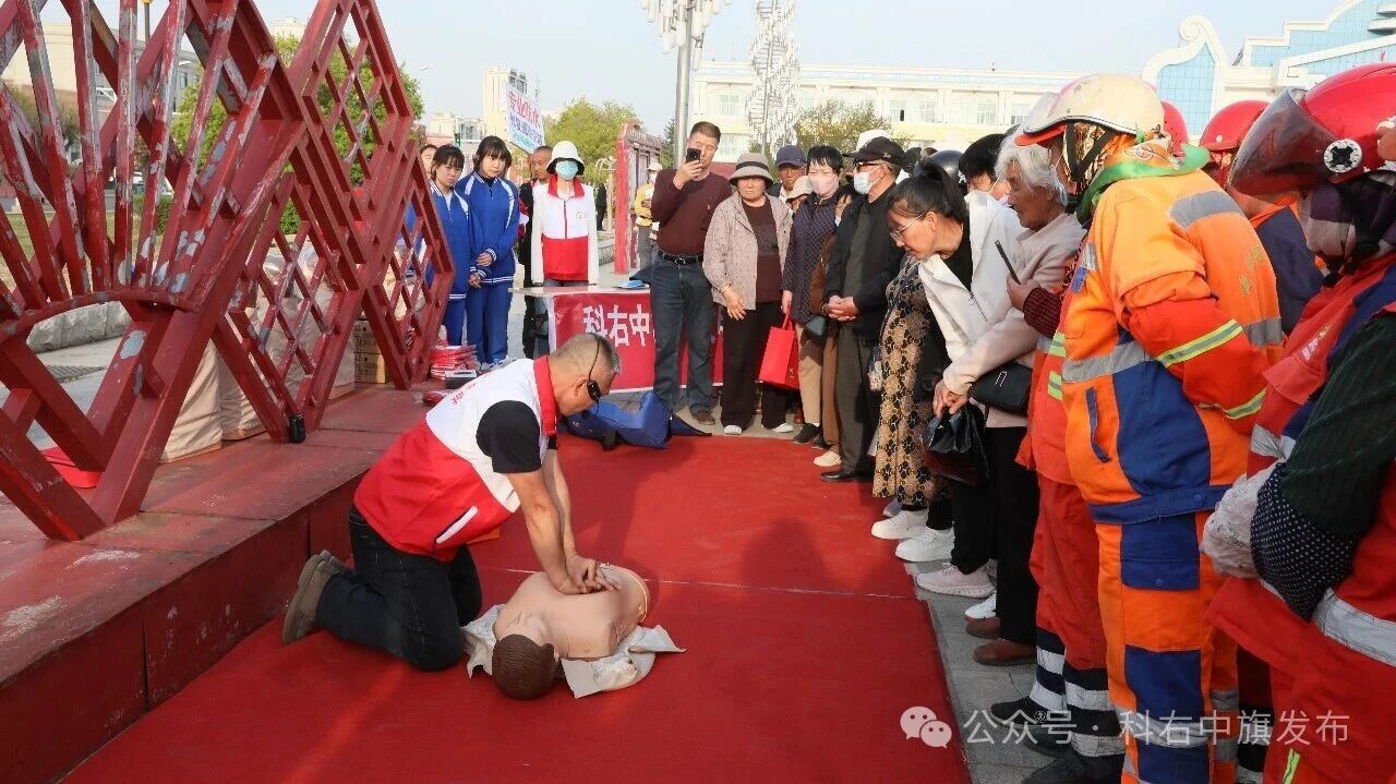 践行人道博爱奉献 提升自救互救能力